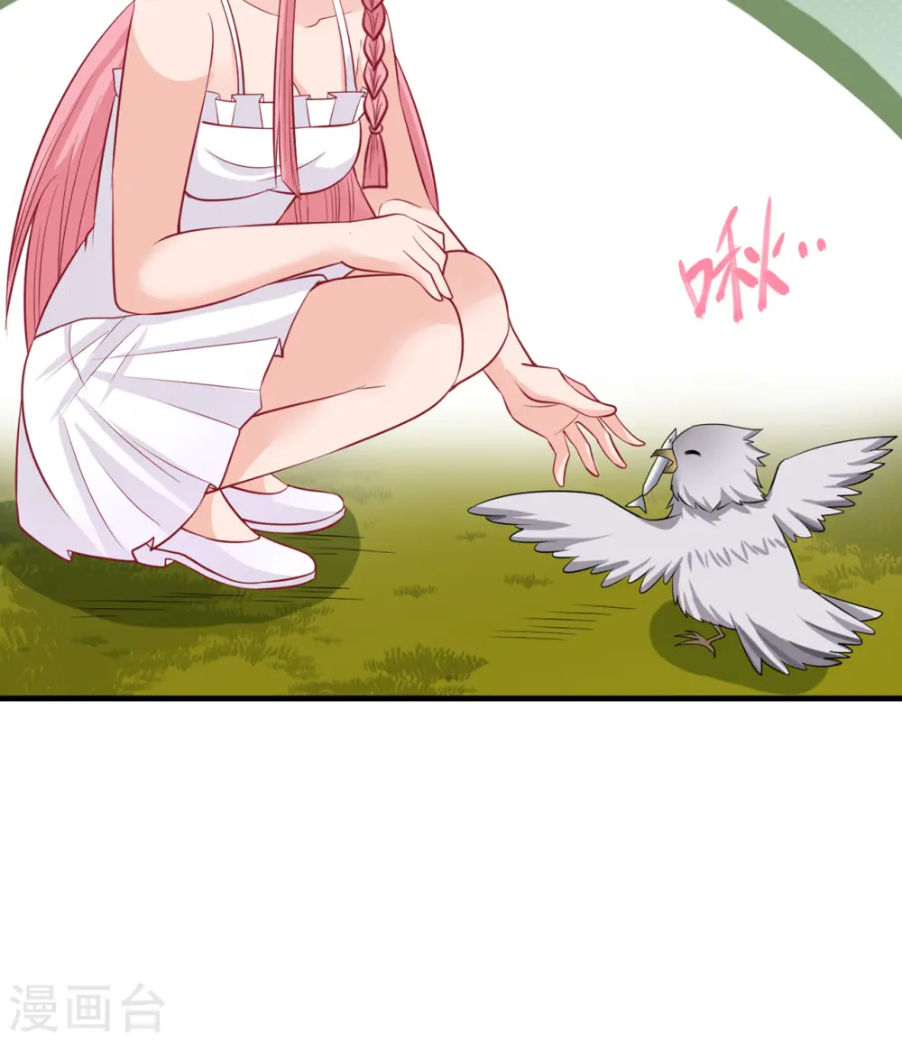 第56话15