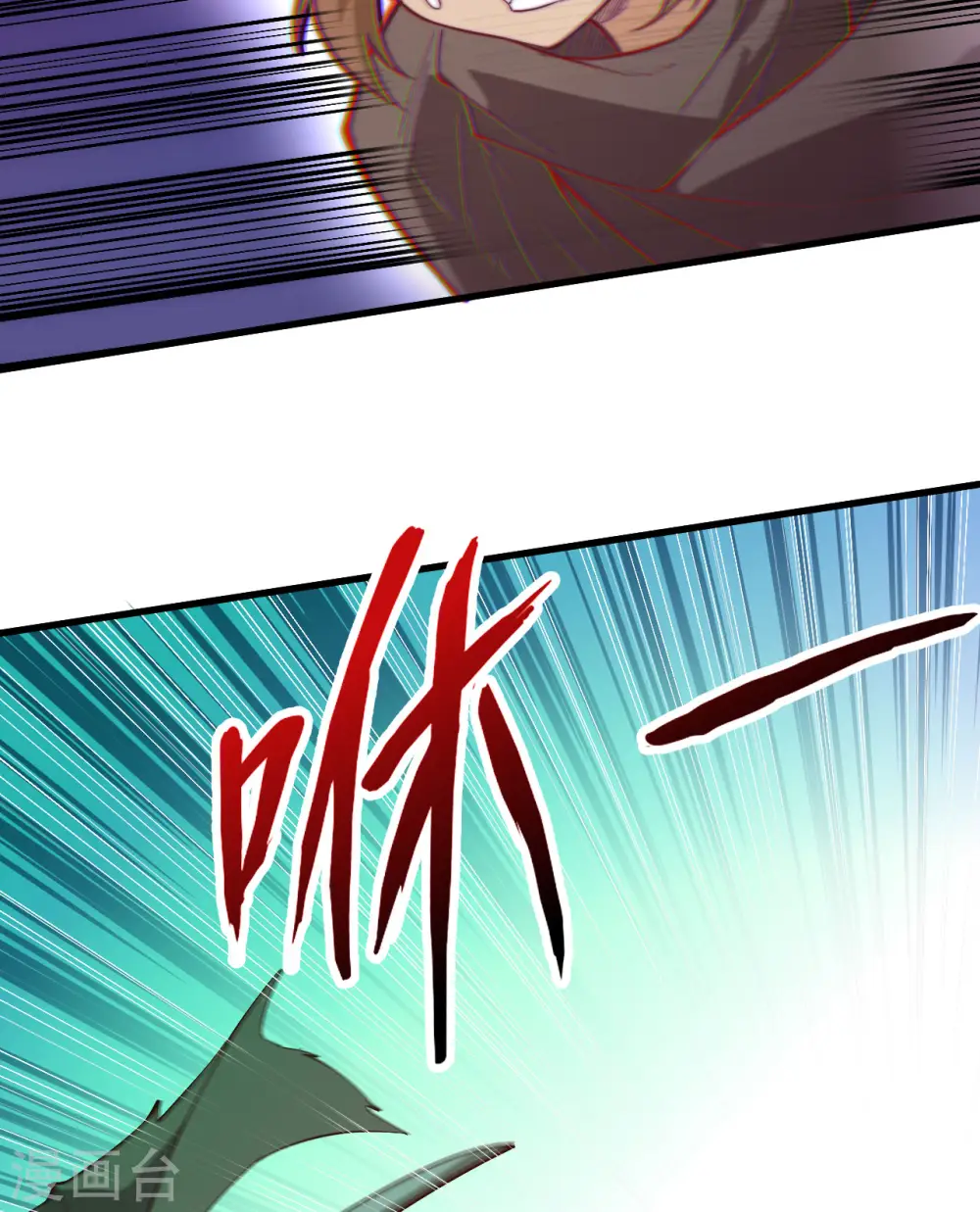 第64话18