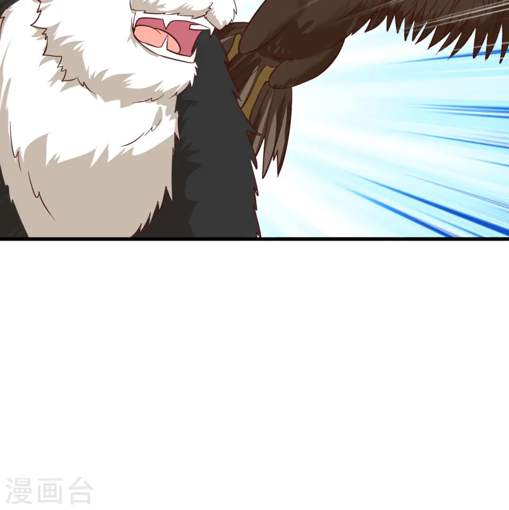 第61话35