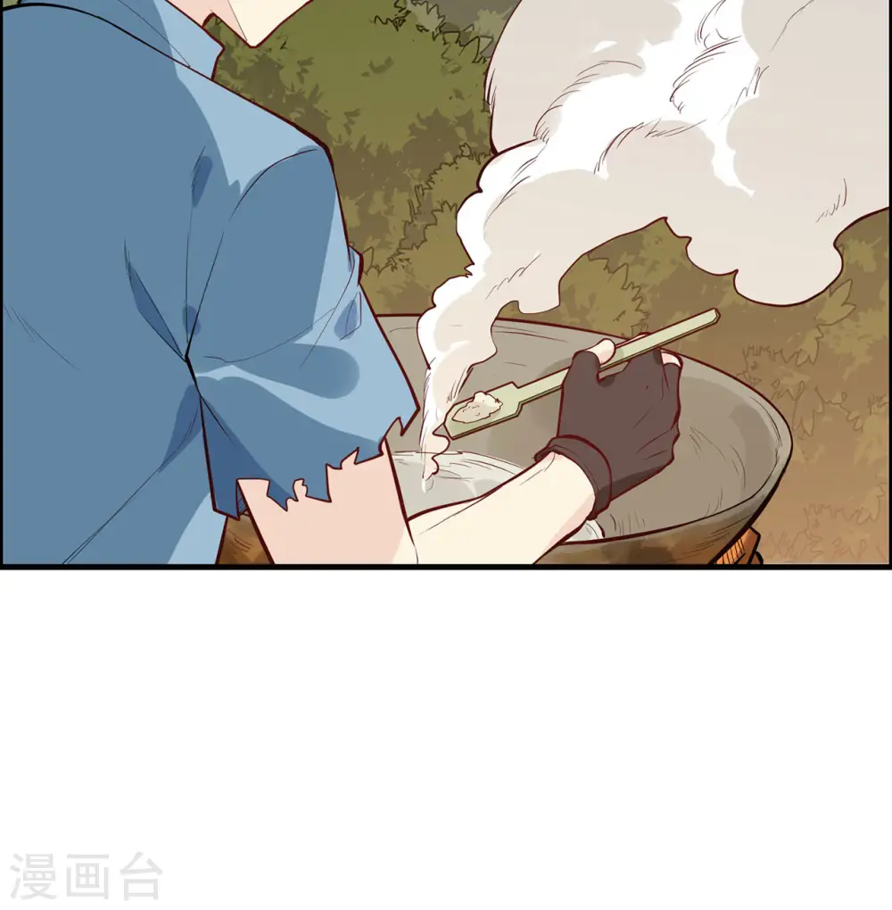 第23话35