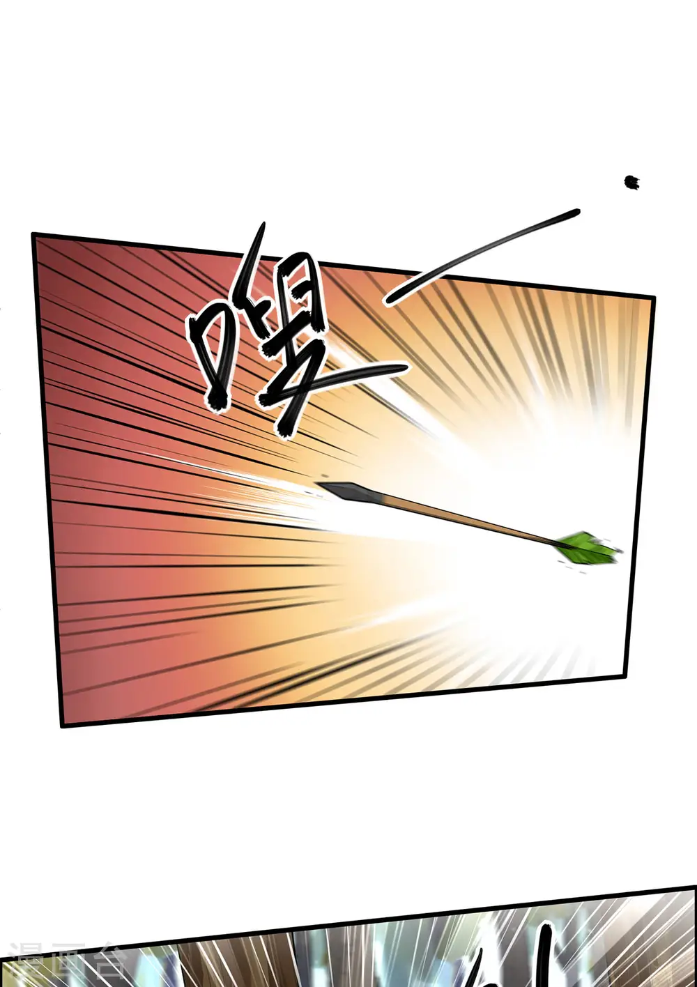 第33话1