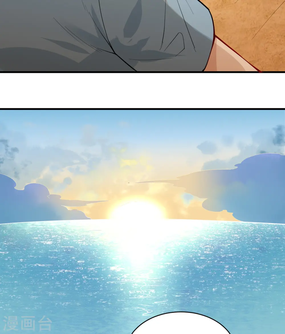 第4话28