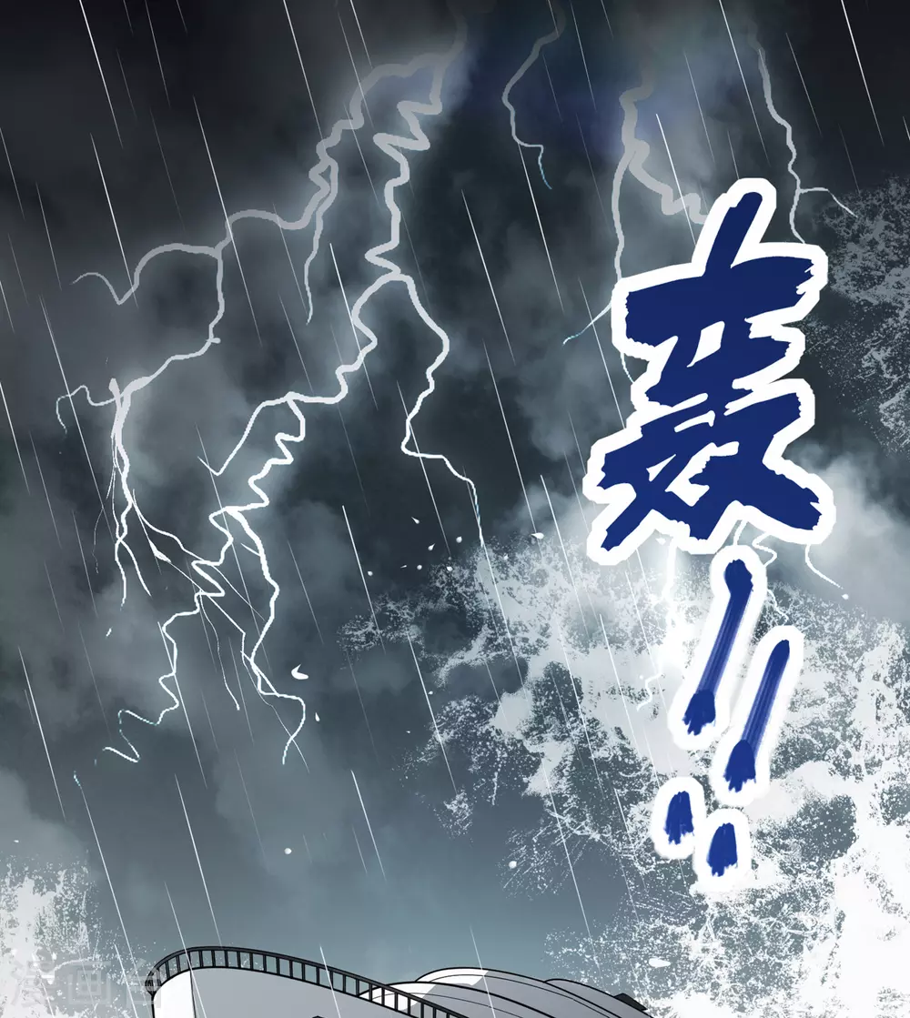 第1话14