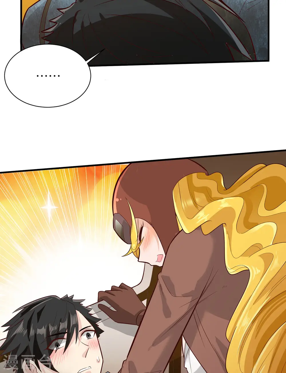 第53话27
