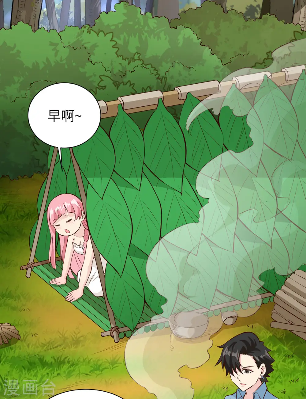 第30话34