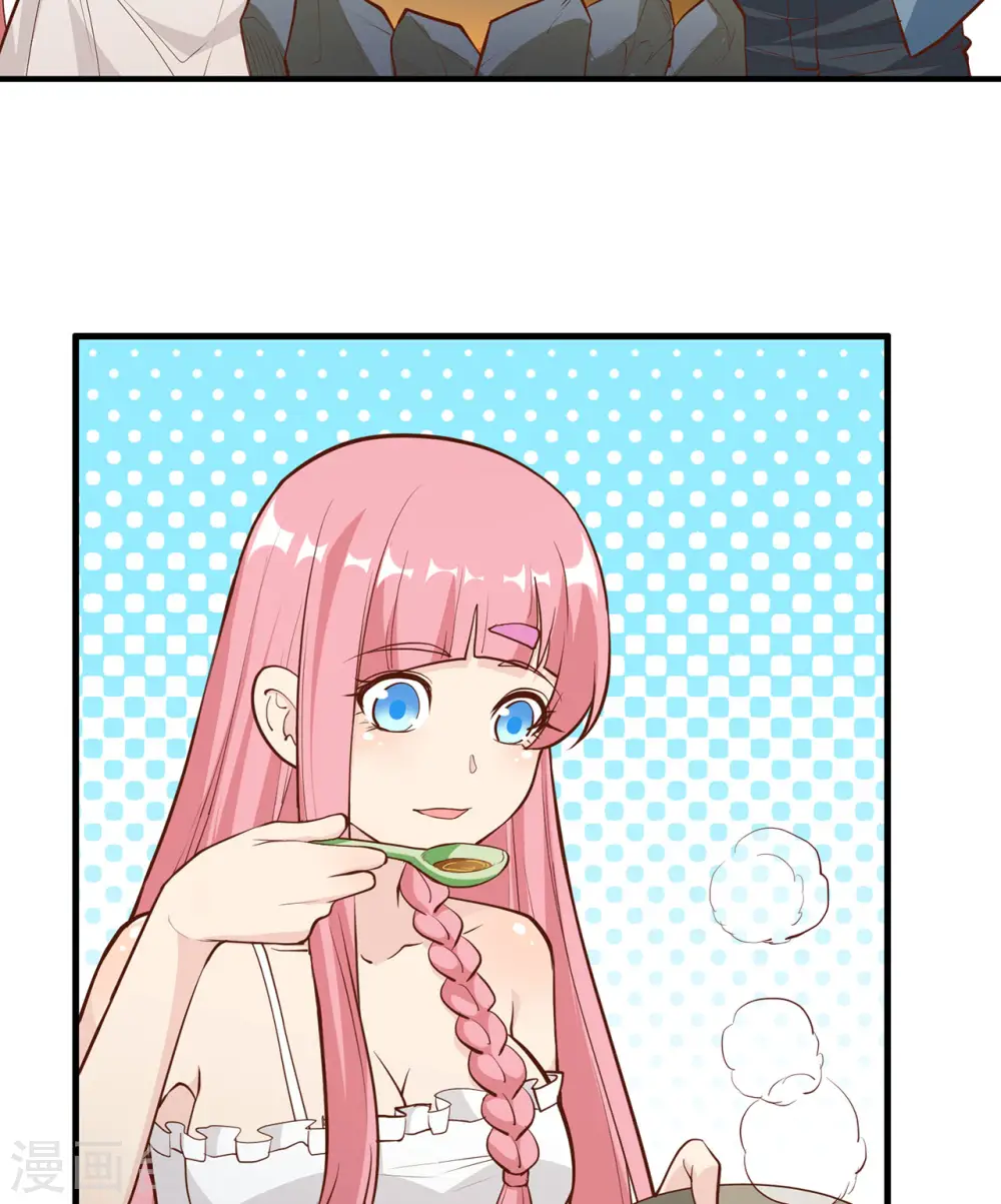 第27话3