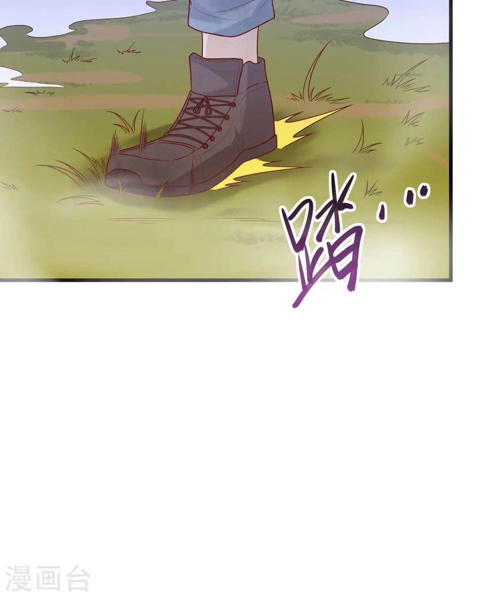 第55话13