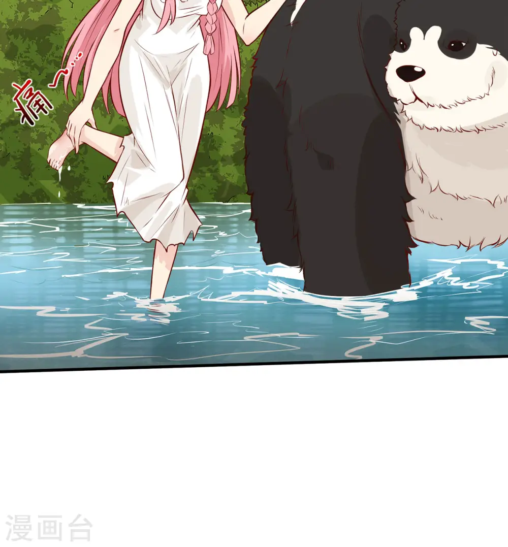 第37话37