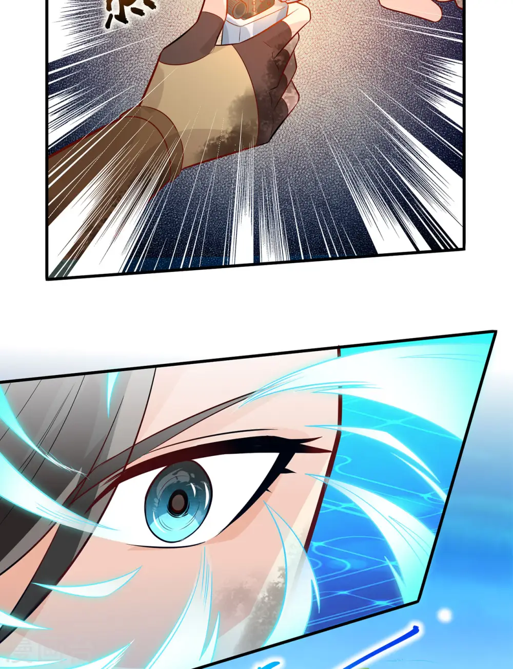 第54话15