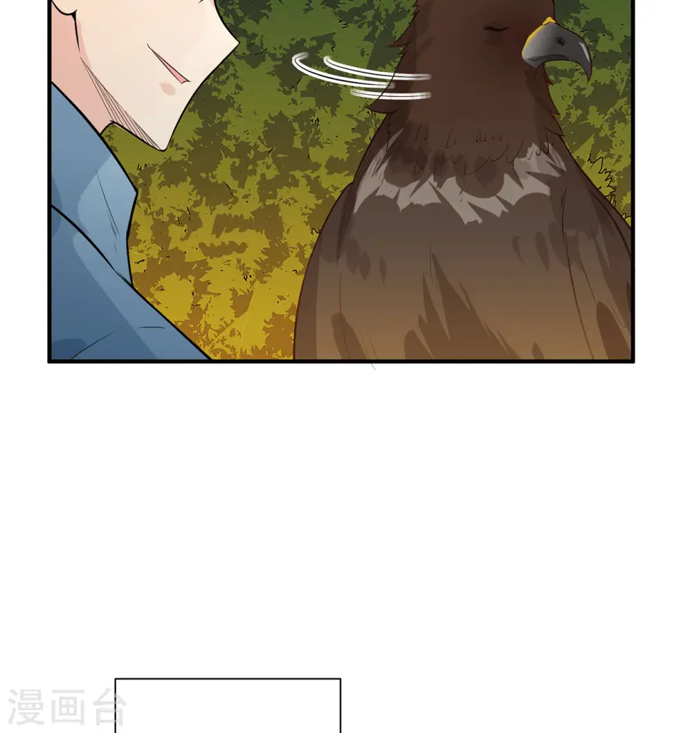 第48话22