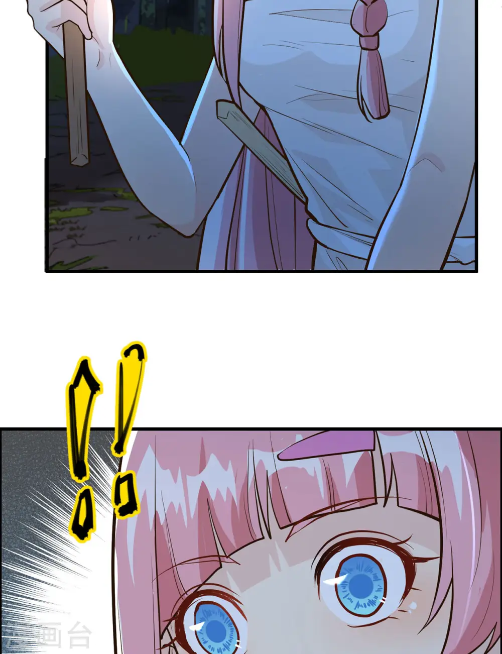 第44话21