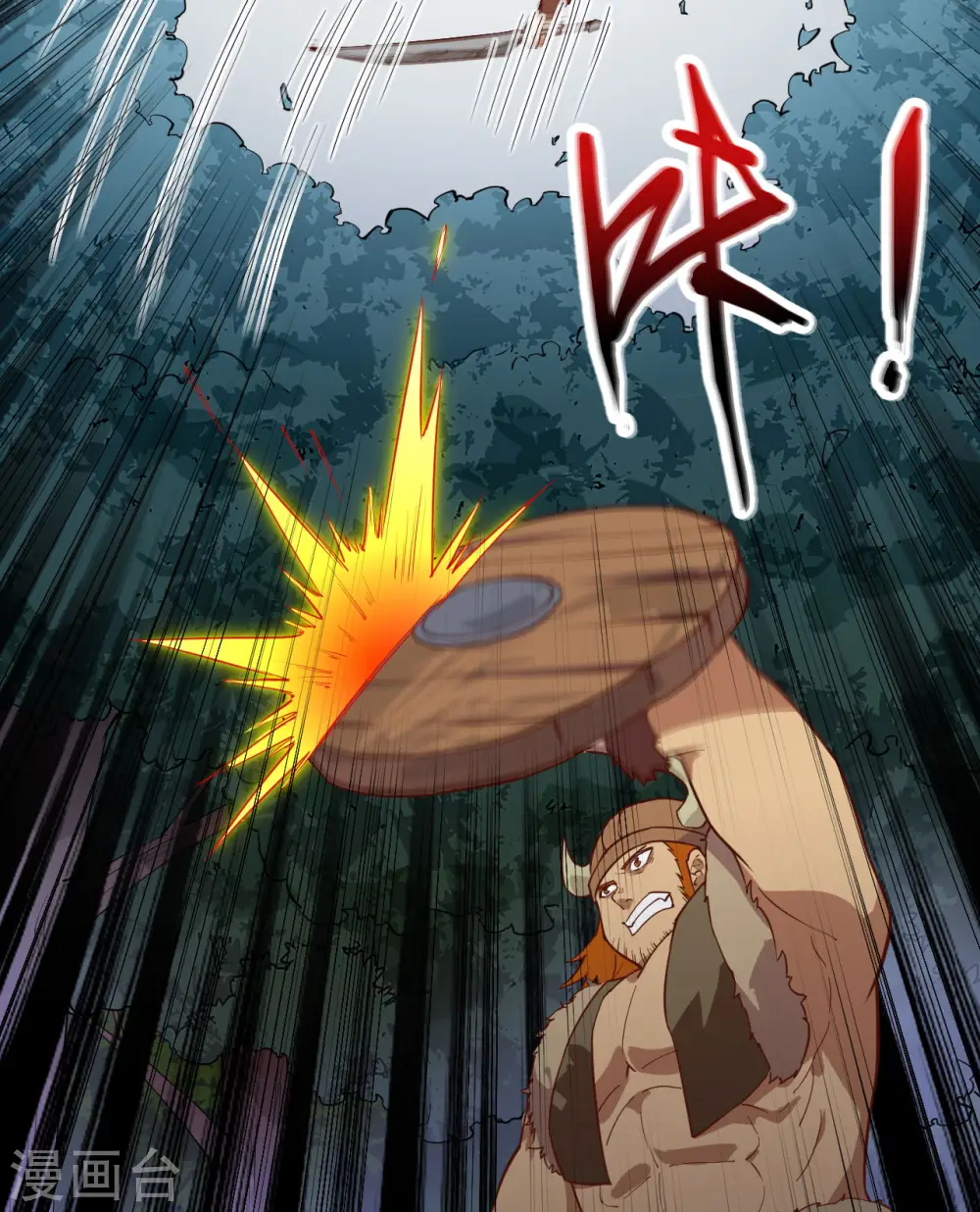 第64话22