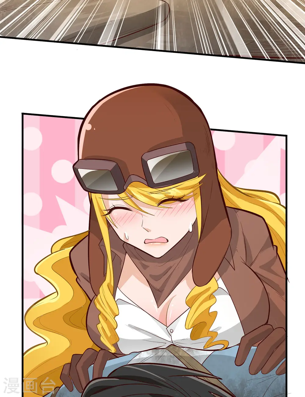 第53话26