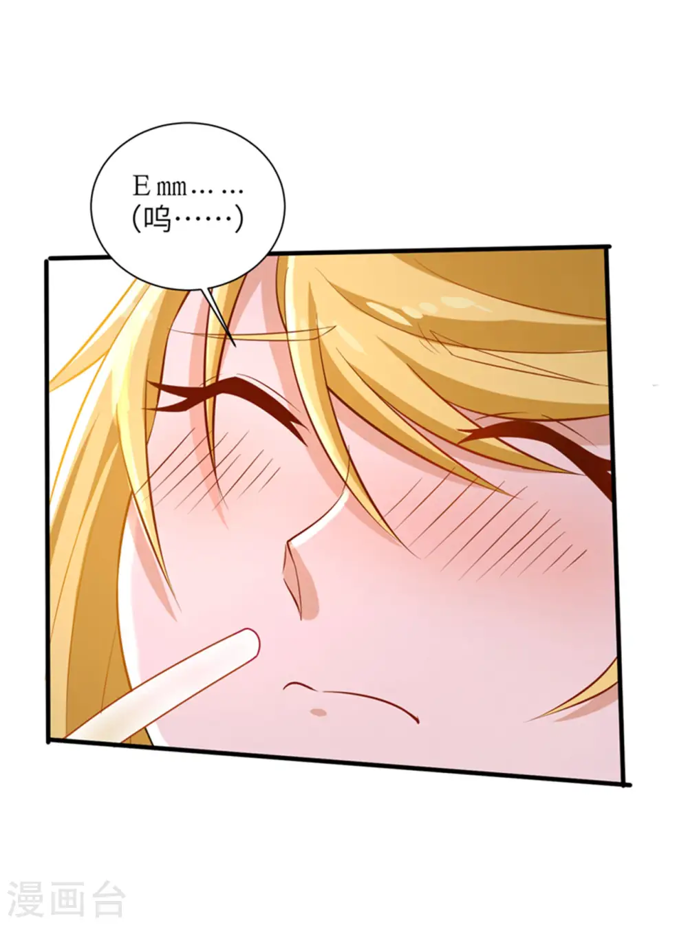 第56话1