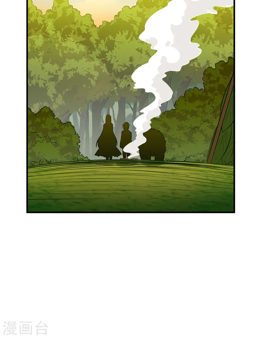 第36话43