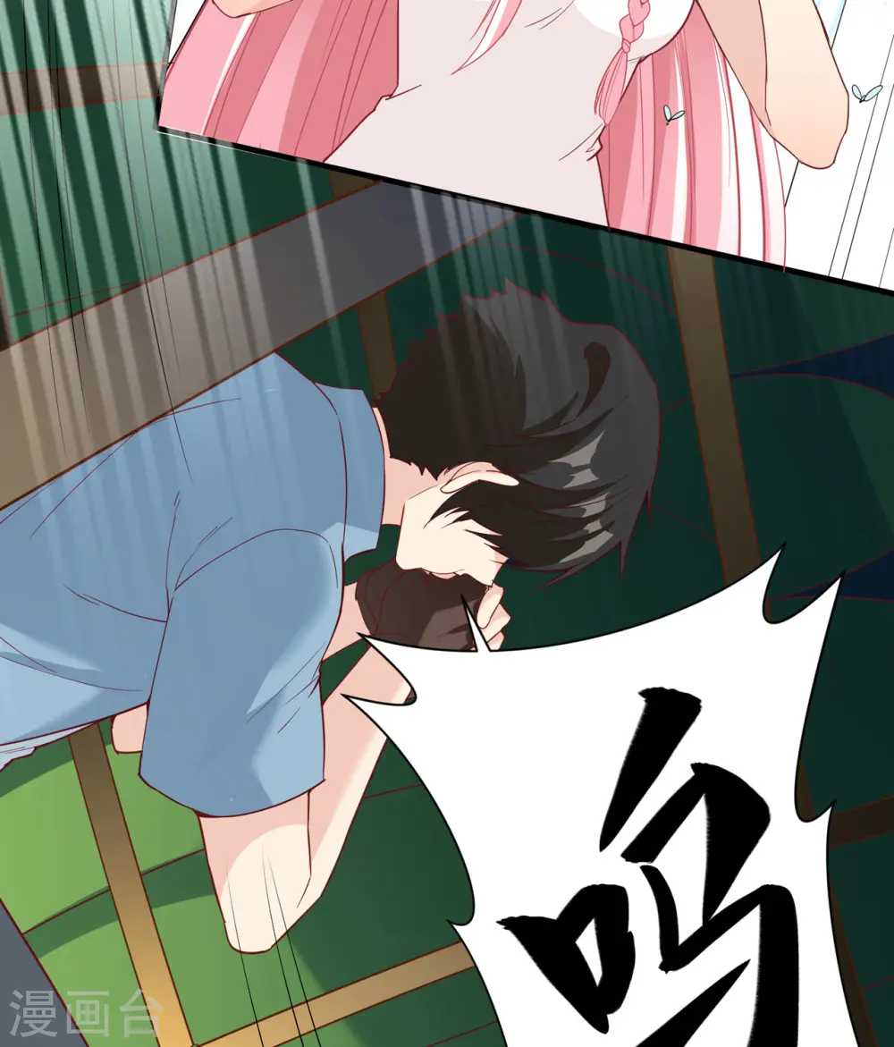 第7话12