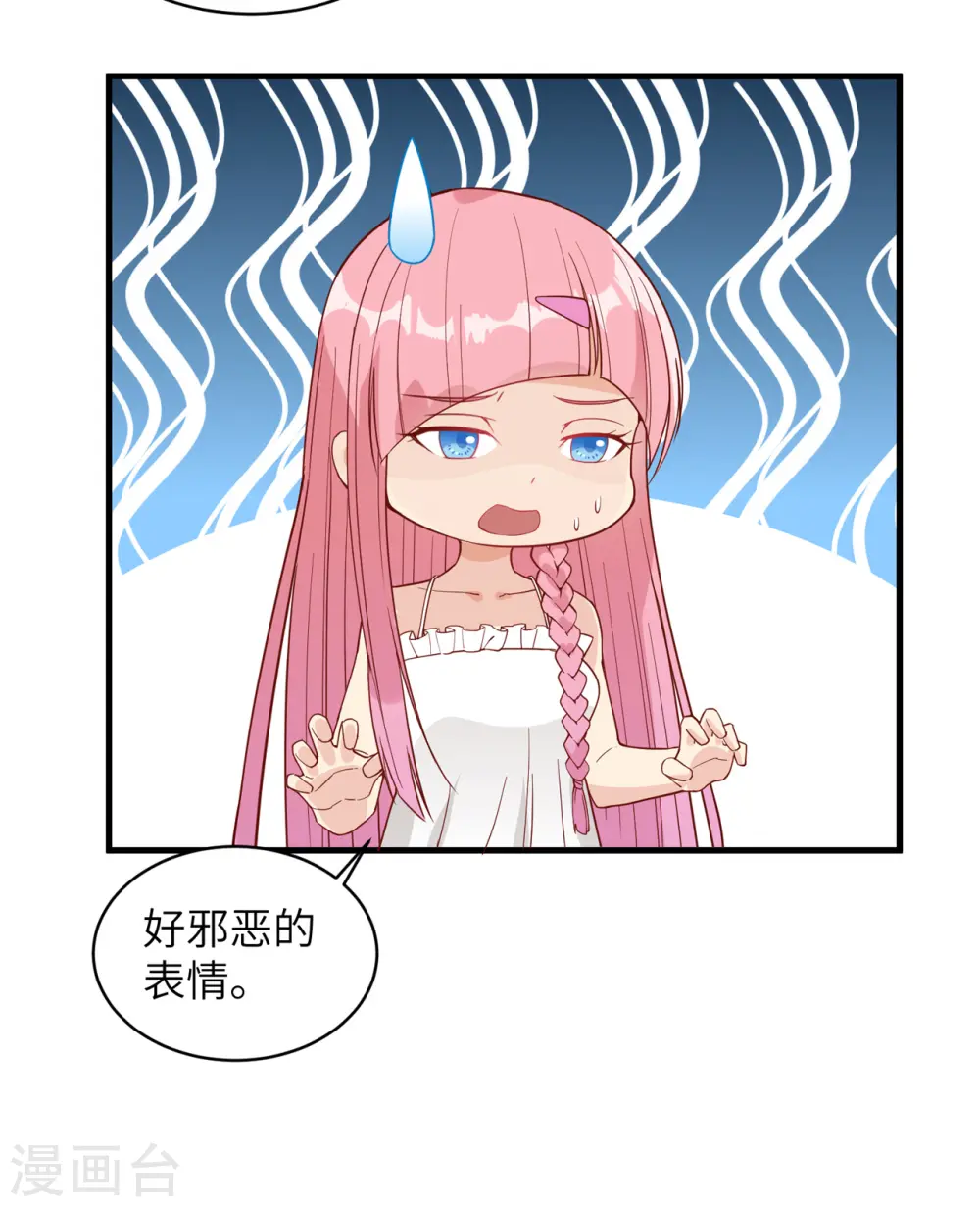 第9话36