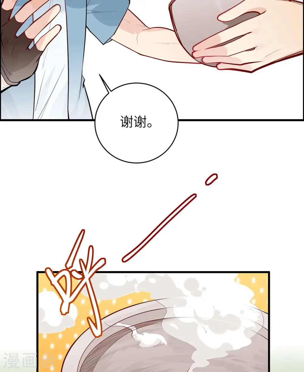 第46话27