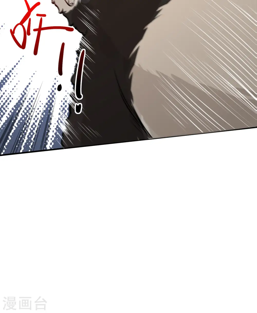 第35话25