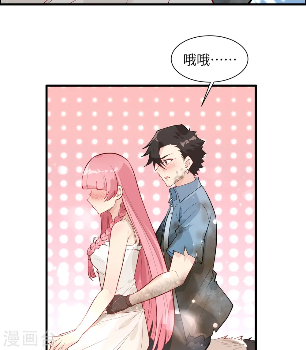 第44话39