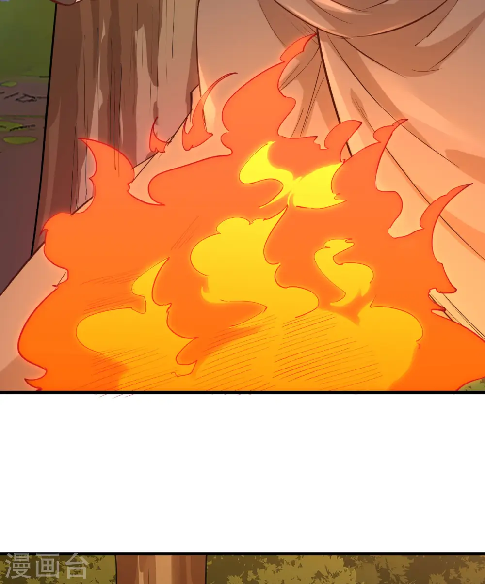 第66话36