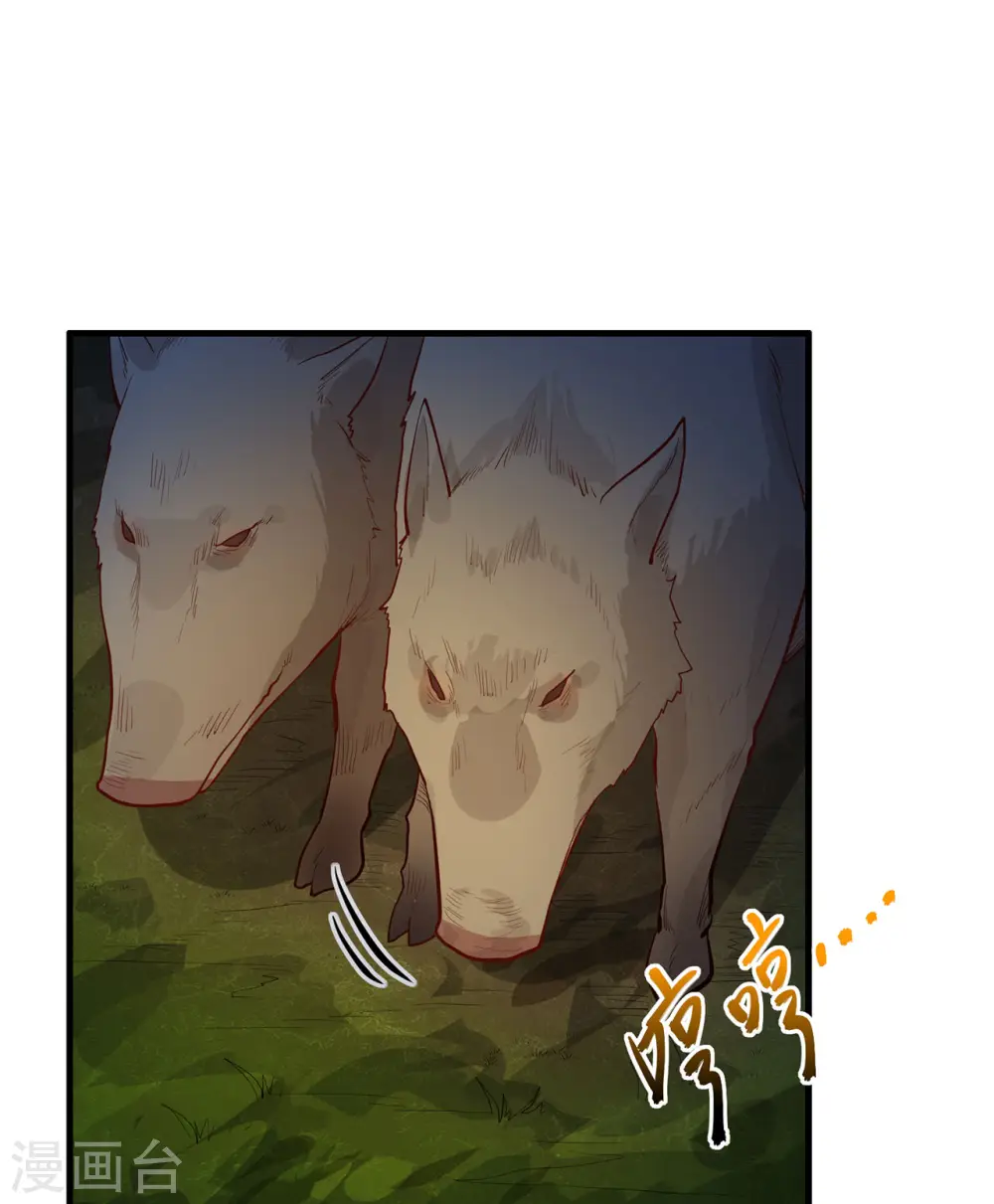 第44话1