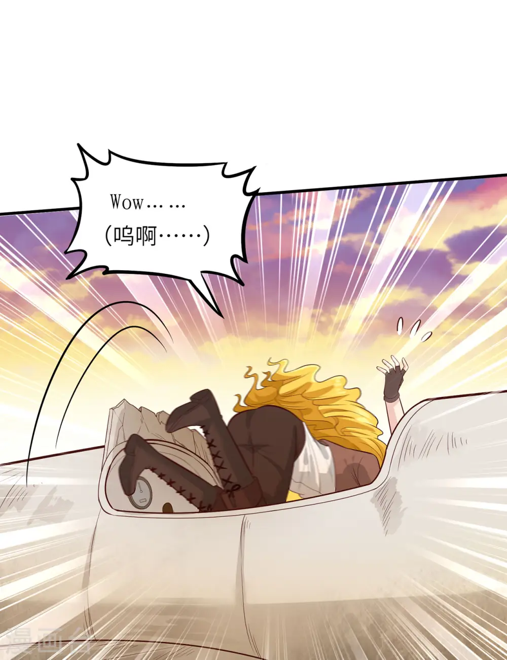 第53话25