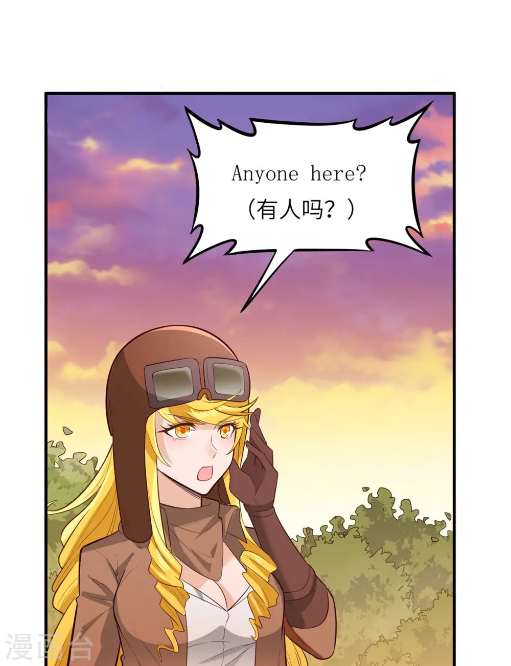 第53话1