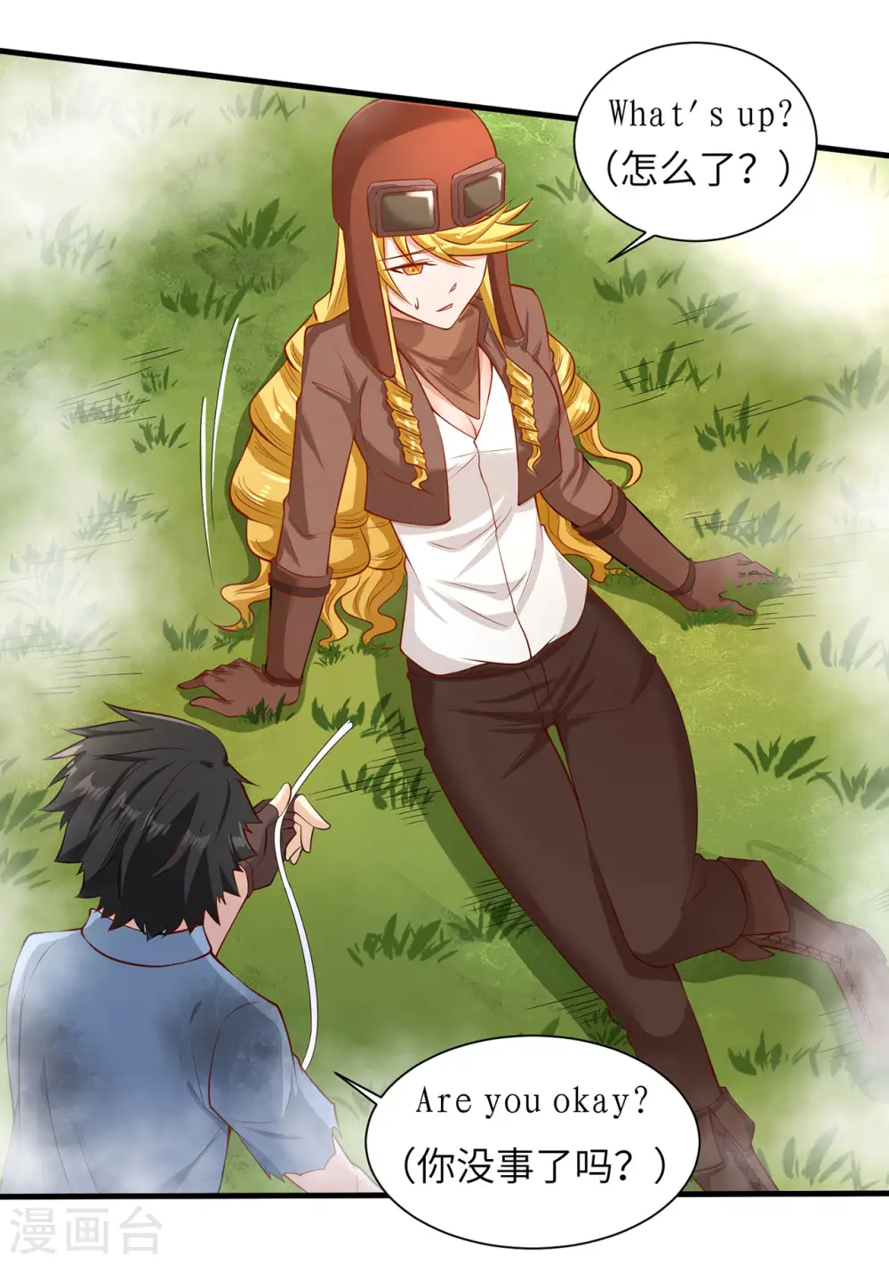 第56话2
