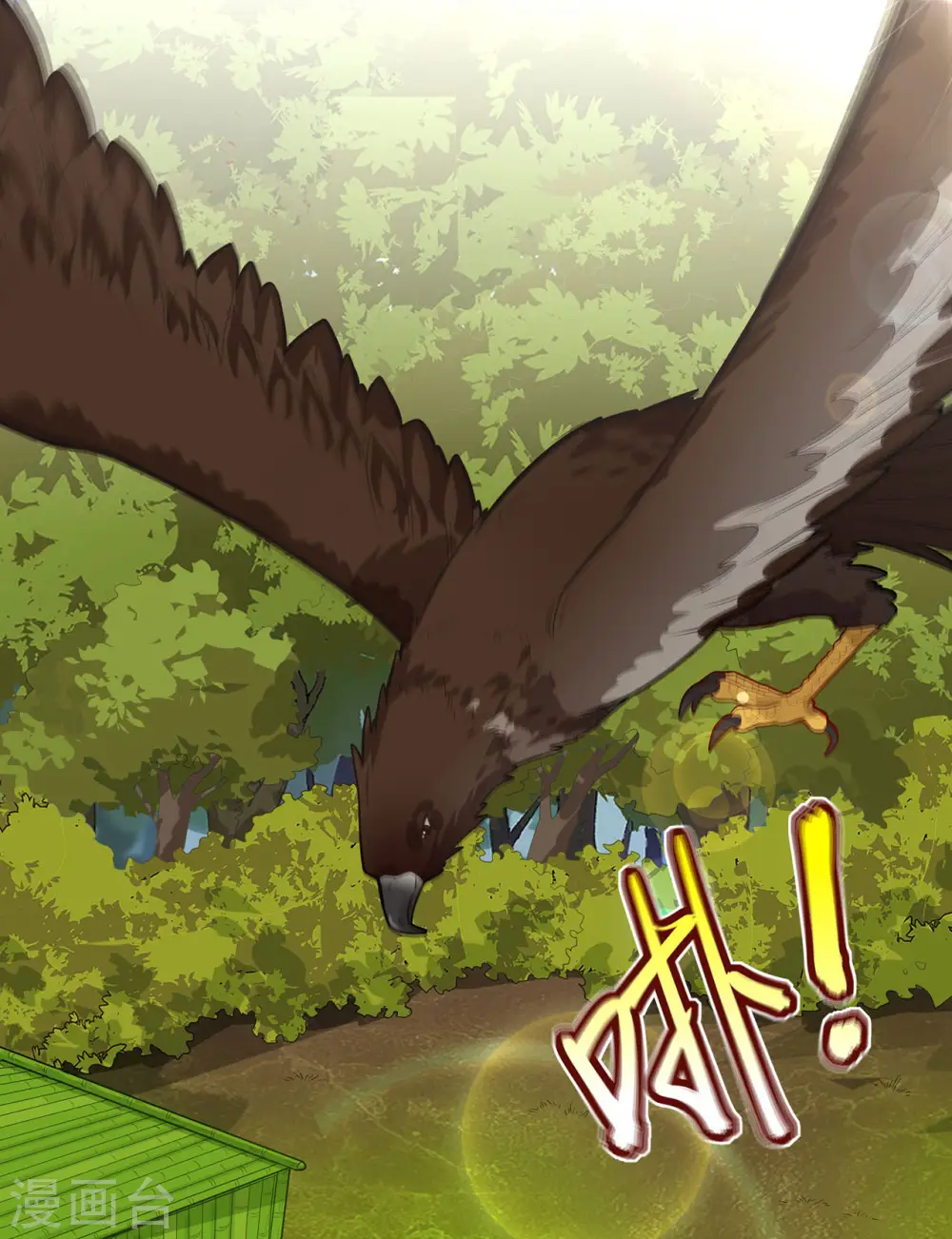第49话1