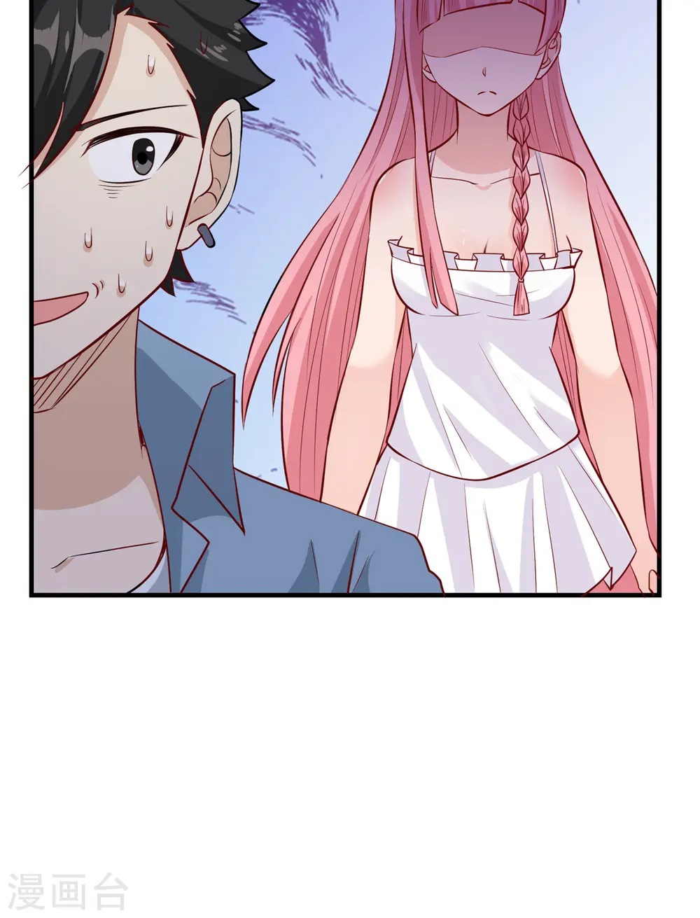 第57话26
