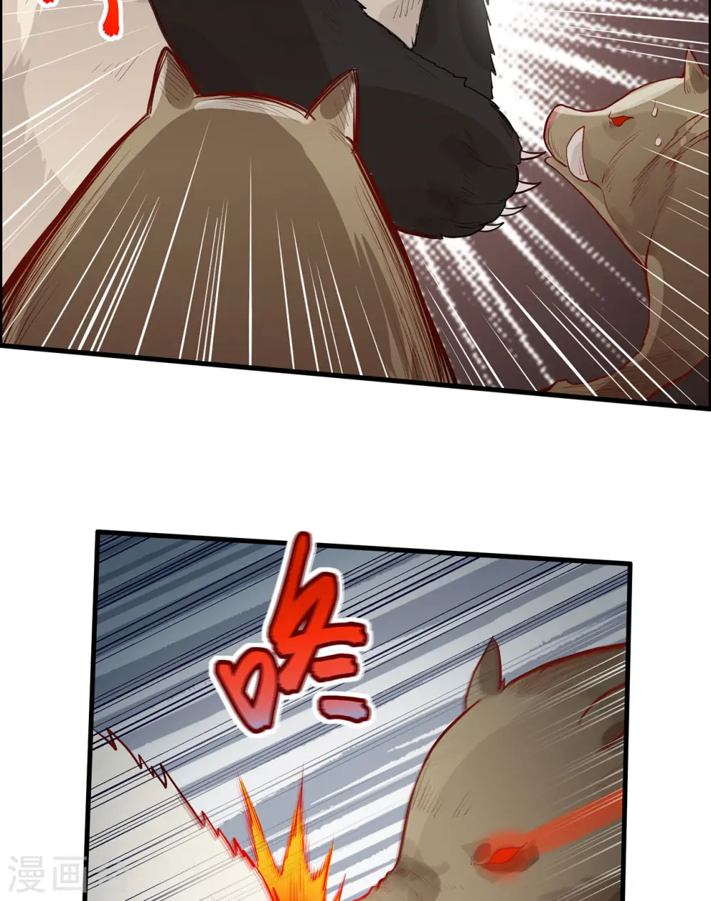 第40话21