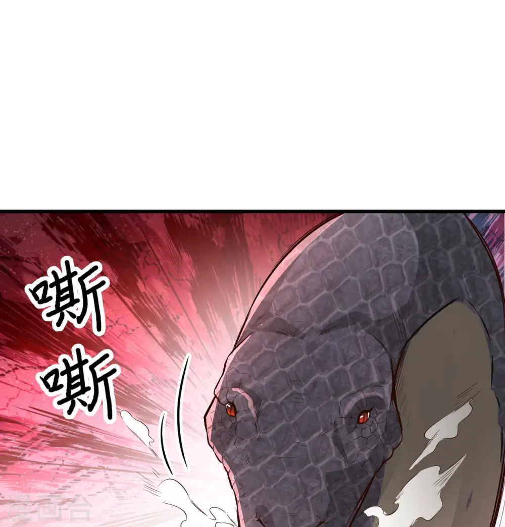 第65话47