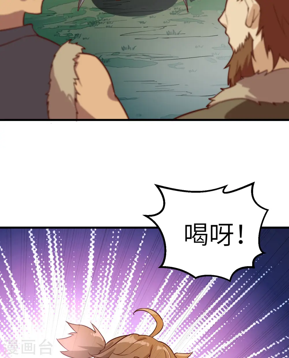 第64话27