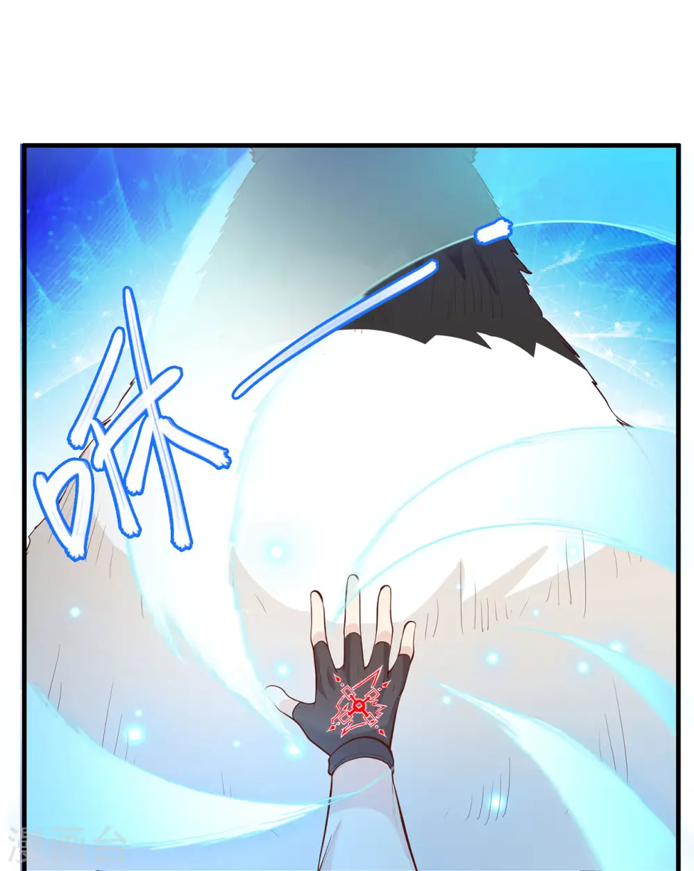 第36话20