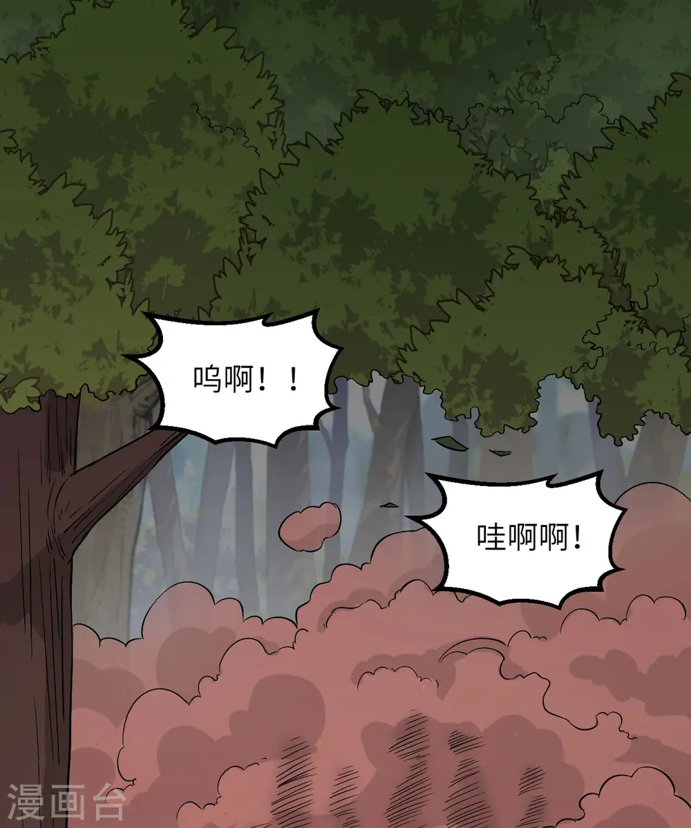 第65话1