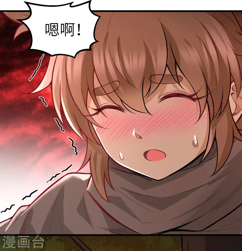 第66话47