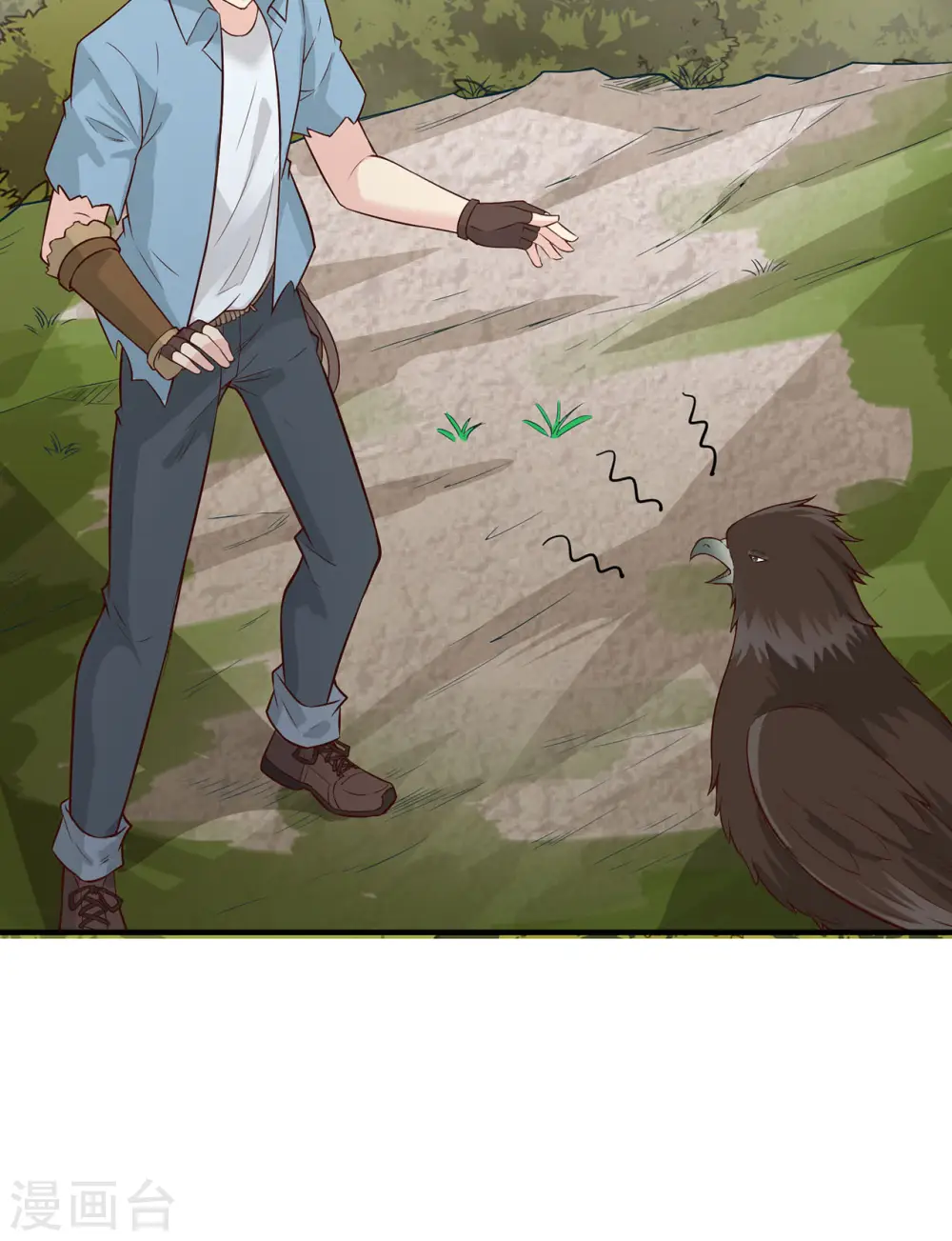 第50话32