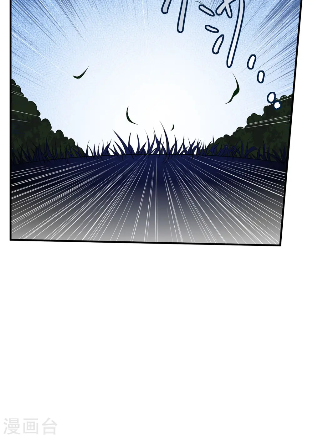 第51话12
