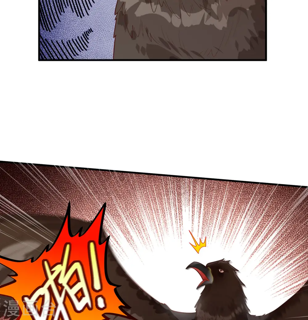 第48话34