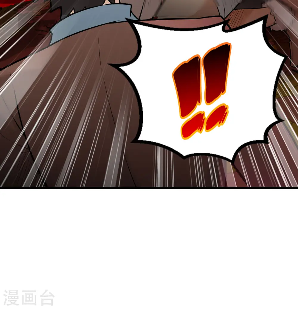 第66话56