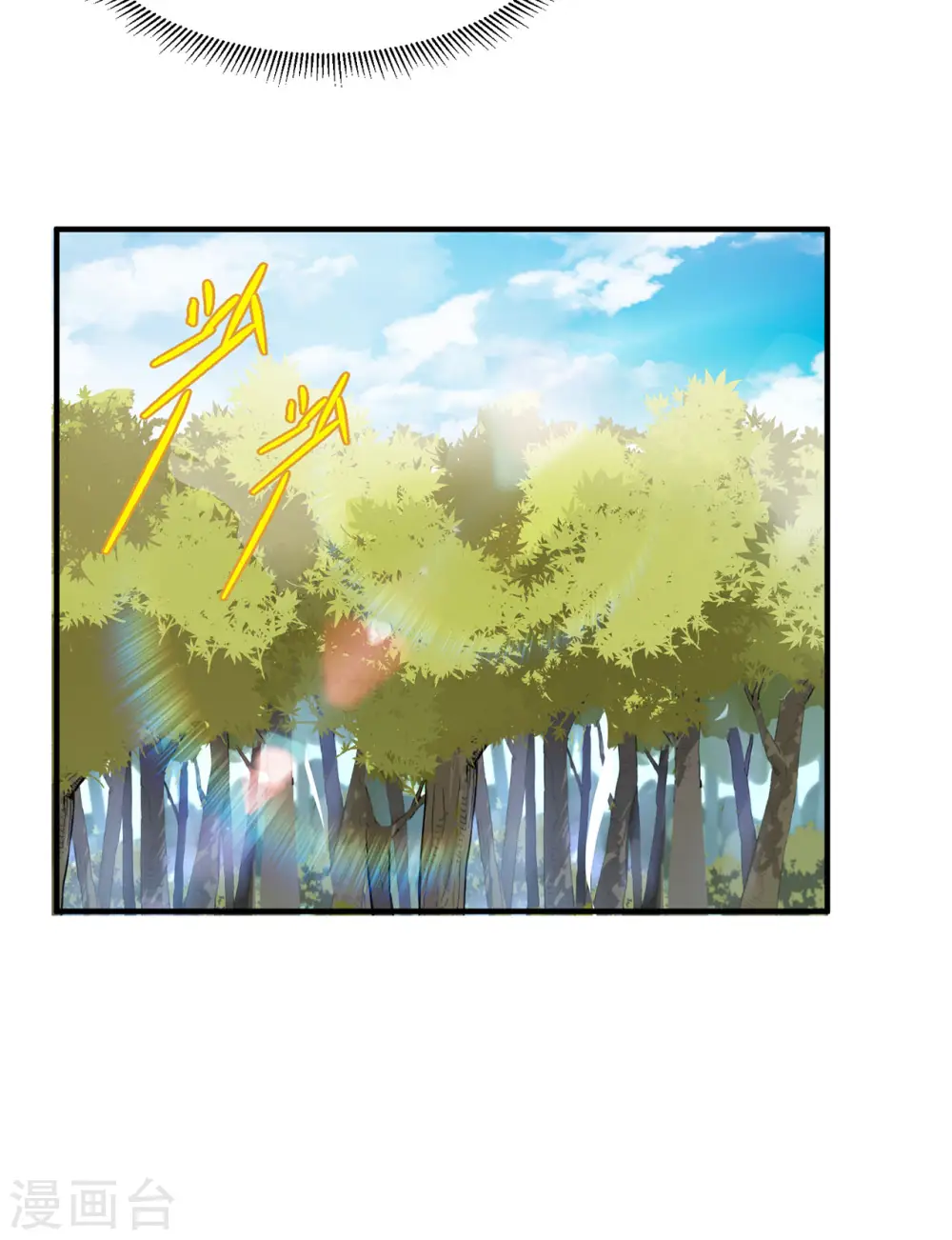 第30话39