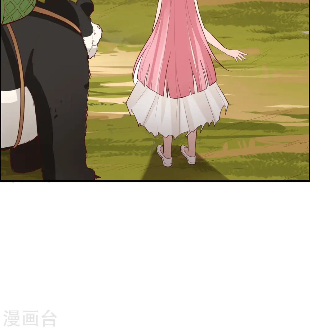 第38话43