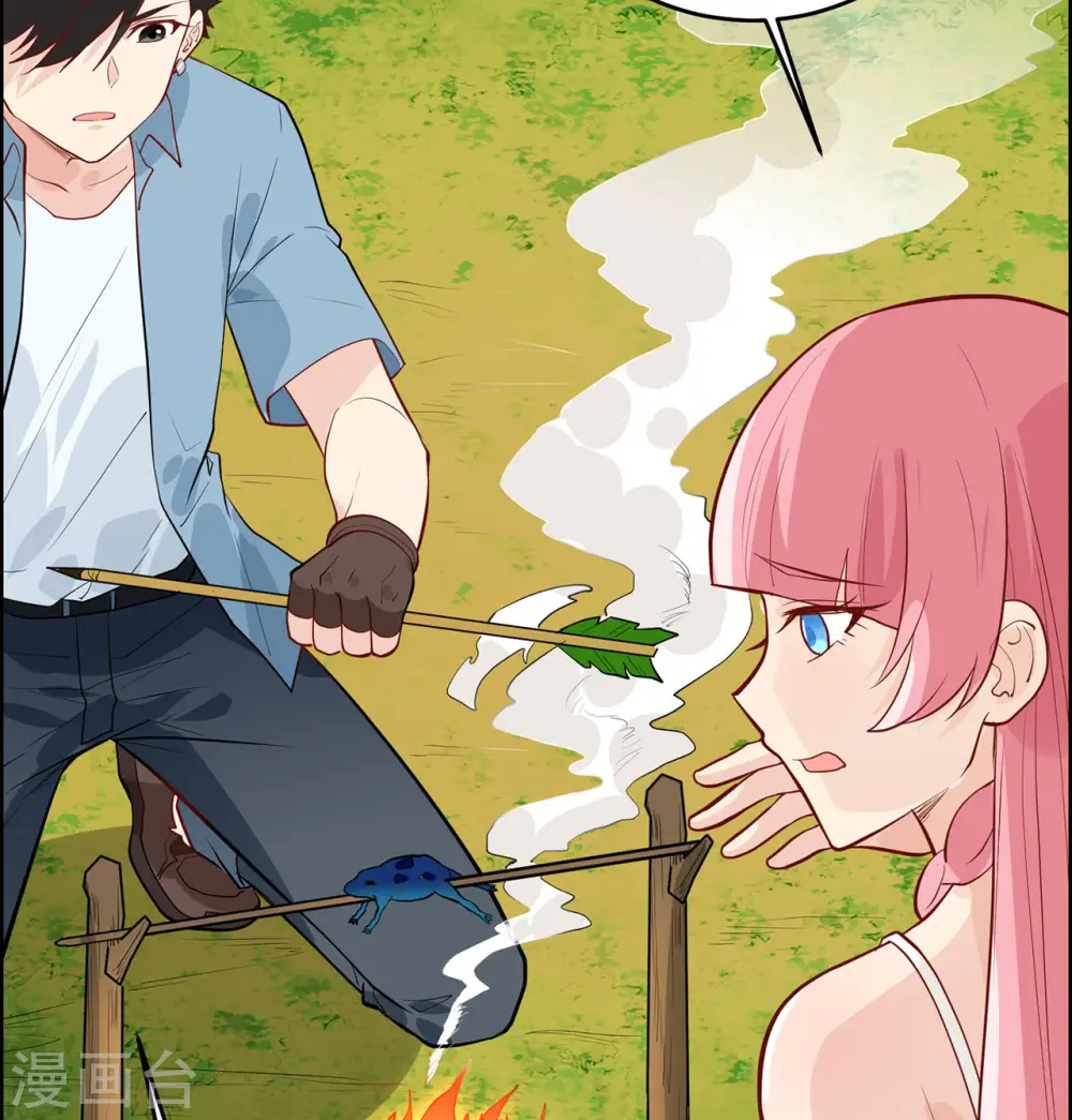 第32话24