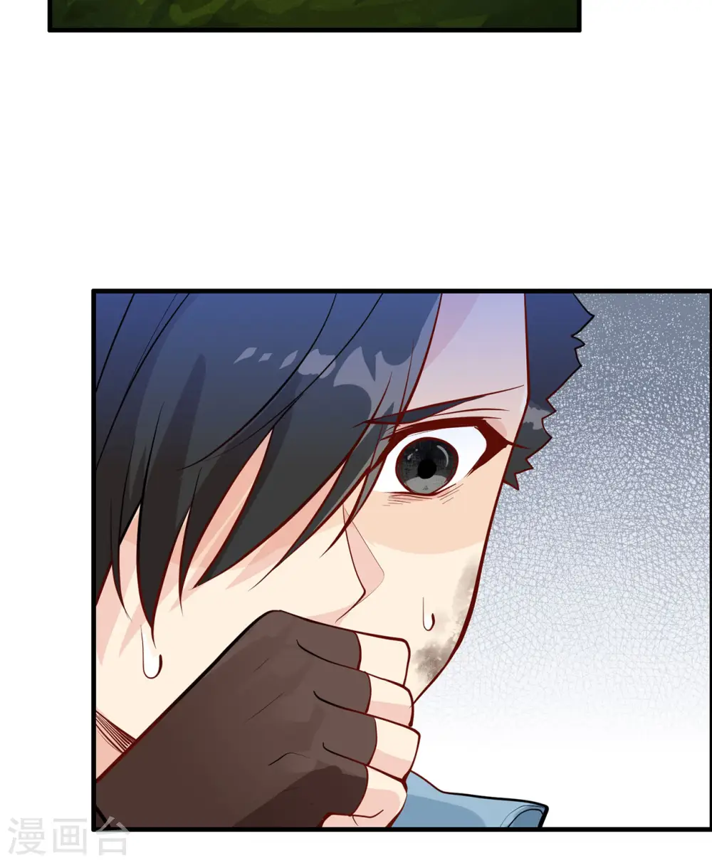 第44话2