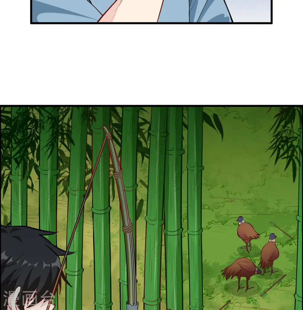 第26话39