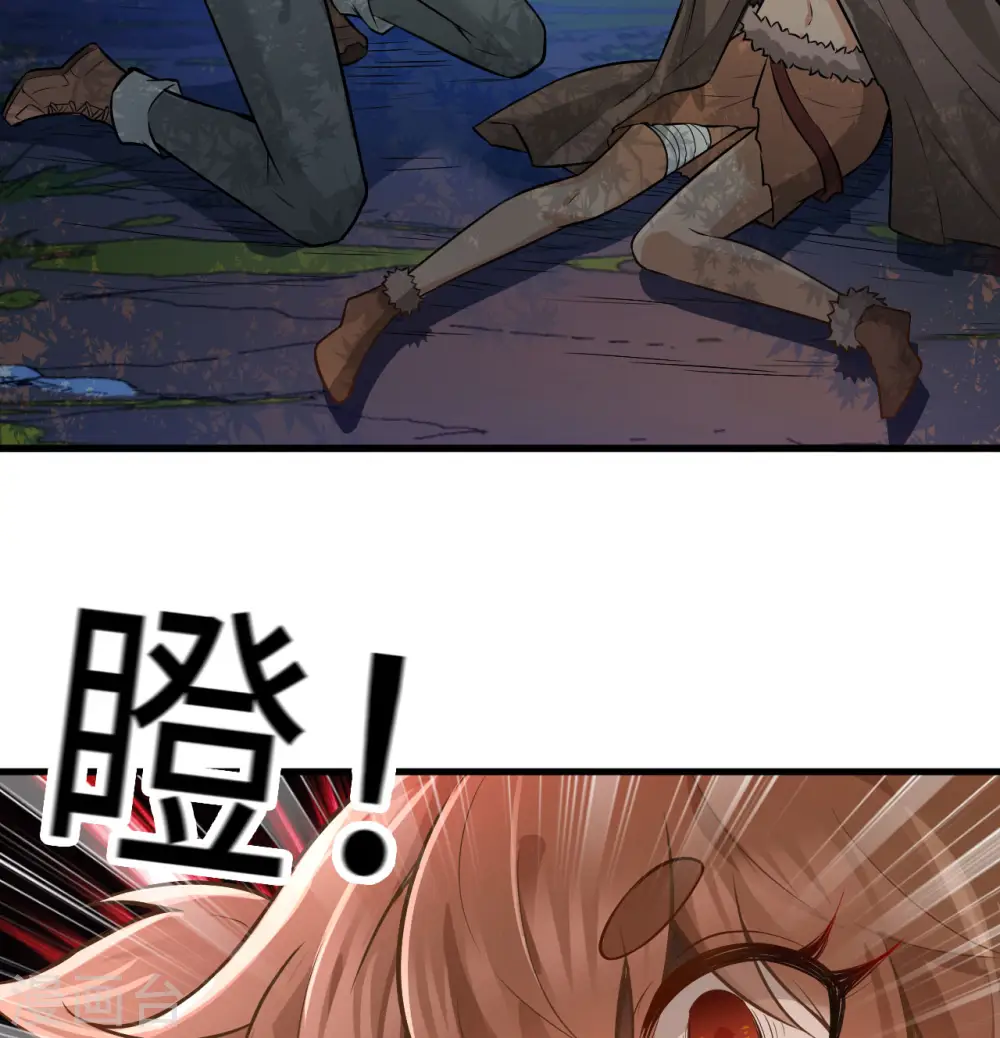 第66话53