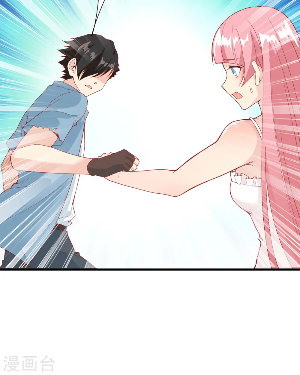 第18话32