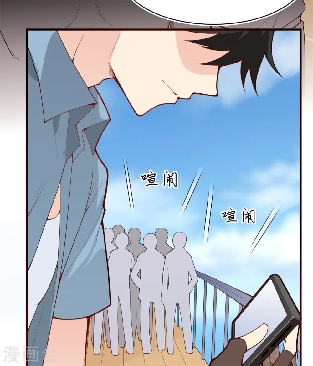 第1话7