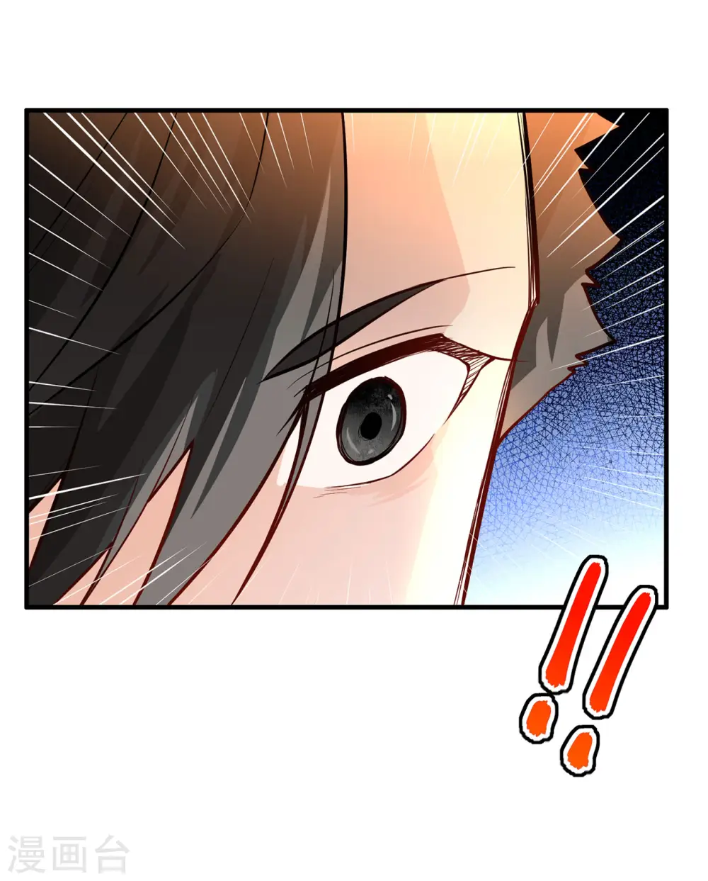 第44话18